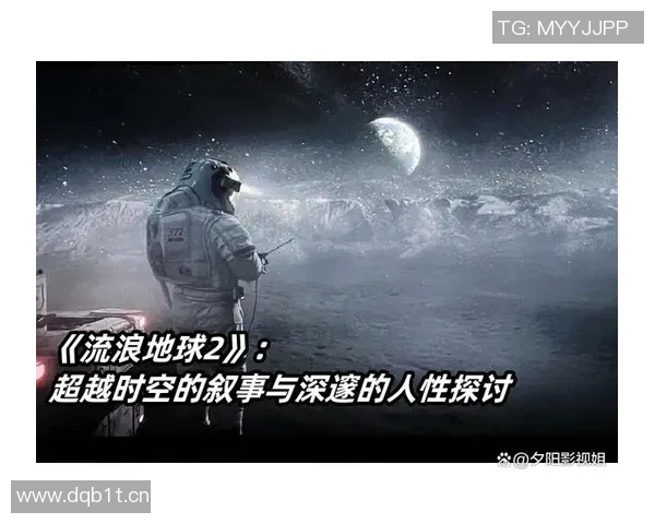 成都排球队战术解析：聚焦团队配合与攻防策略的深度探讨